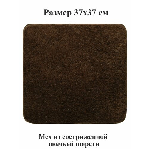 Тефия