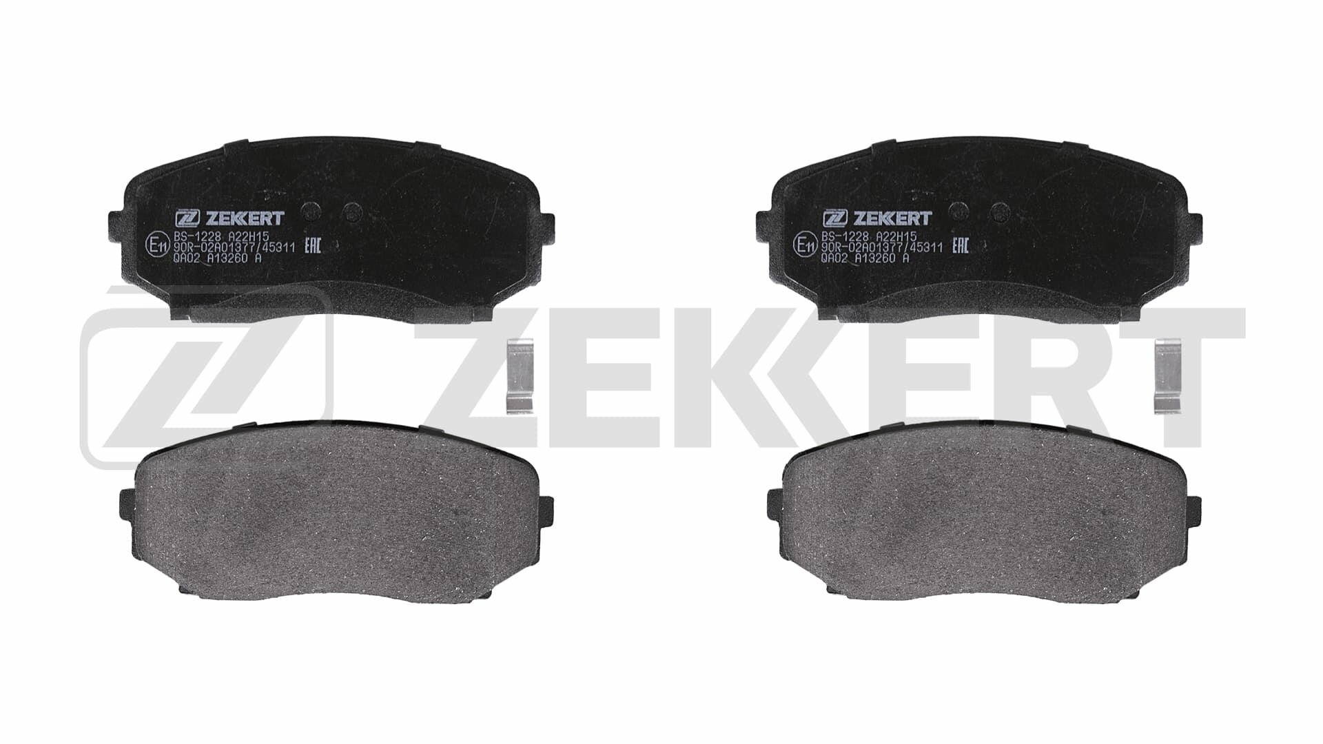 Колодки передние дисковые Mazda CX-7 с 2007 года CX-9 с 2006 года