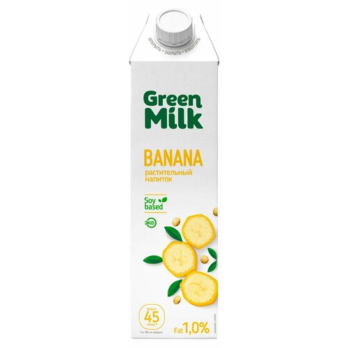 Растительный напиток Green Milk соевый Банан 1 л*3 шт