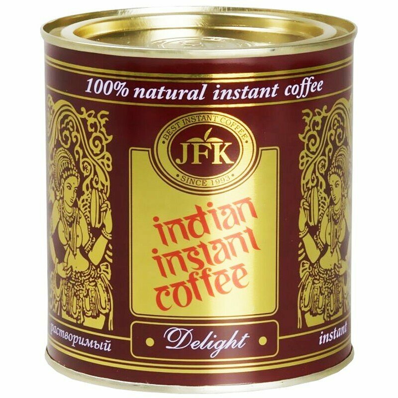 Кофе индийский растворимый, порошкообразный Инстант Делайт (Indian Instant Coffee Delight Powder JFK), 180 грамм