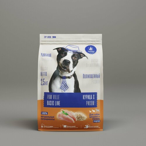 Полнорационный сухой корм для собак крупных пород PawVille Курица с рисом 2,5кг Basic Line