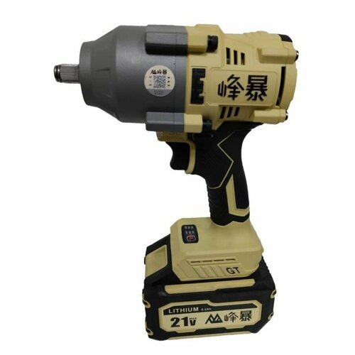 Гайковерт аккумуляторный Feng Bao 1200 2 АКБ по 8ач 1900000₽