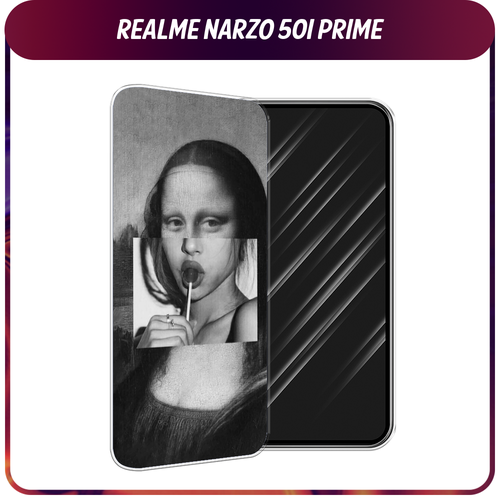 Силиконовый чехол на Realme Narzo 50i Prime / Реалми Нарзо 50i Прайм Mona Lisa sucking lollipop силиконовый чехол на realme narzo 50i prime реалми нарзо 50i прайм санкт петербург коллаж прозрачный