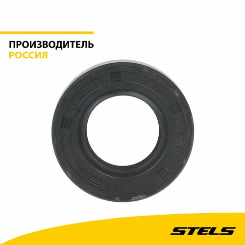 Манжета армированная TC 28х52х7 689₽