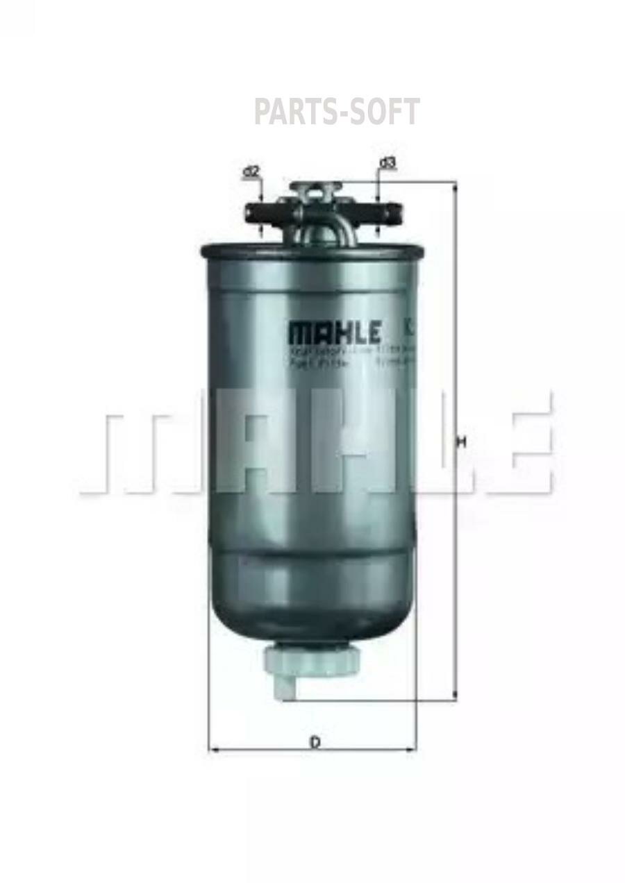 MAHLE KL1471D Фильтр топливный