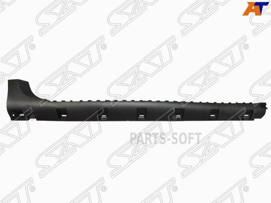 SAT ST-RND1-521-1 Порог RENAULT DUSTER 10-21 /NISSAN TERRANO 14-22 RH основание