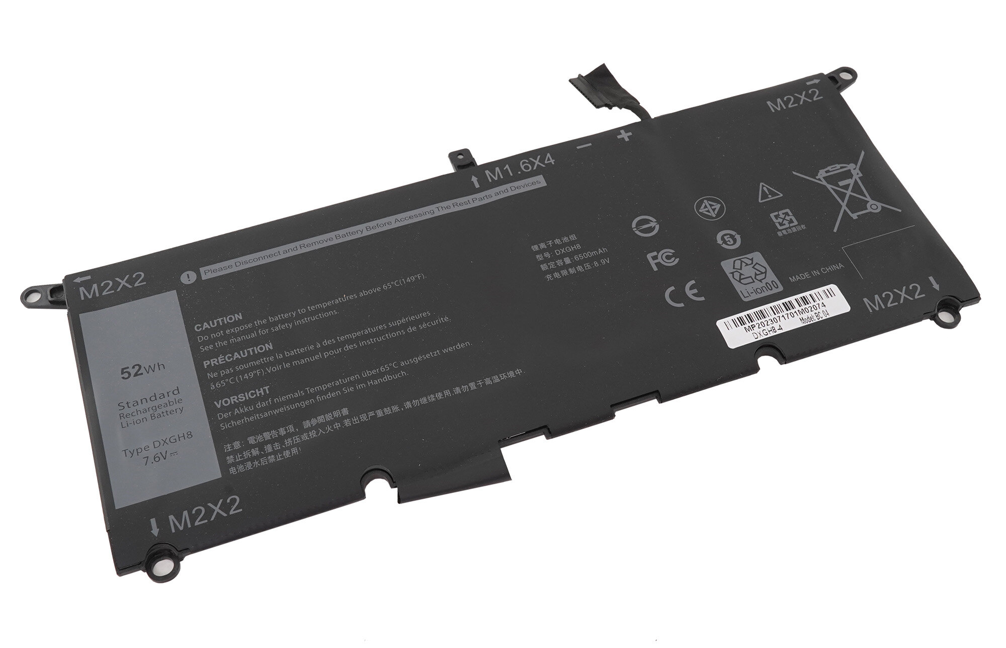 Аккумулятор для Dell DXGH8 7.6V (6500mAh)