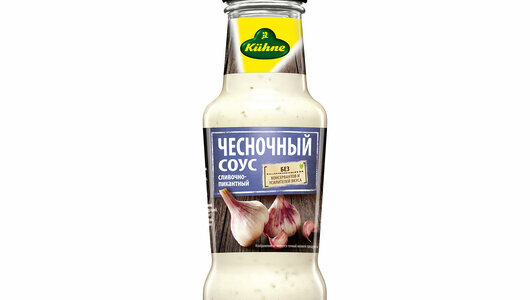 Соус Kuhne Чесночный 250мл Carl Kuhne - фото №3