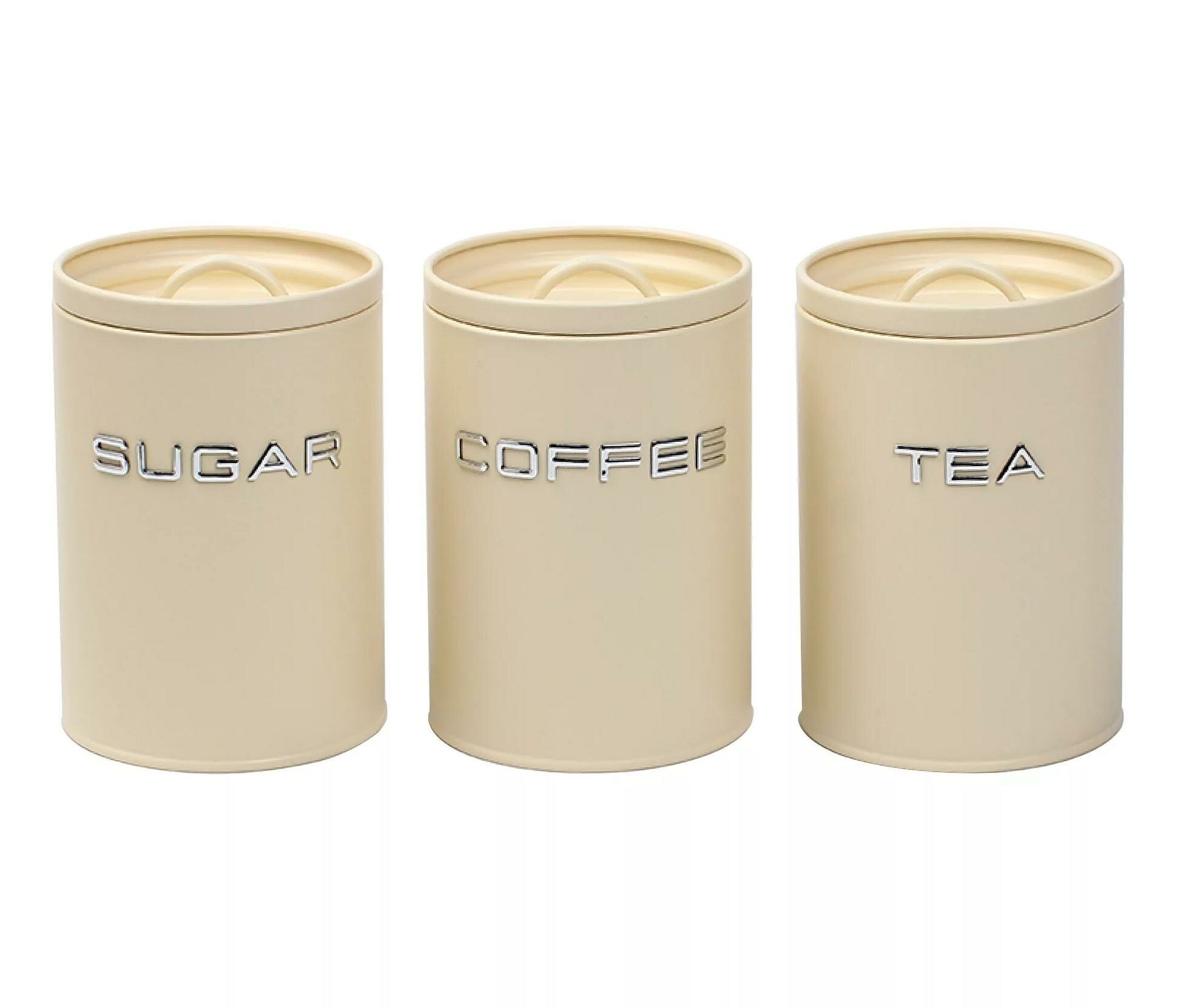 фото Набор из 3-х банок Cream Объем: 1400 мл