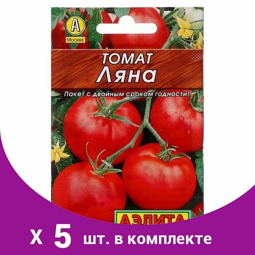 Семена Томат 'Ляна' 'Лидер', среднеспелый, 0,2 г, (5 шт) томат розовая ляна семена