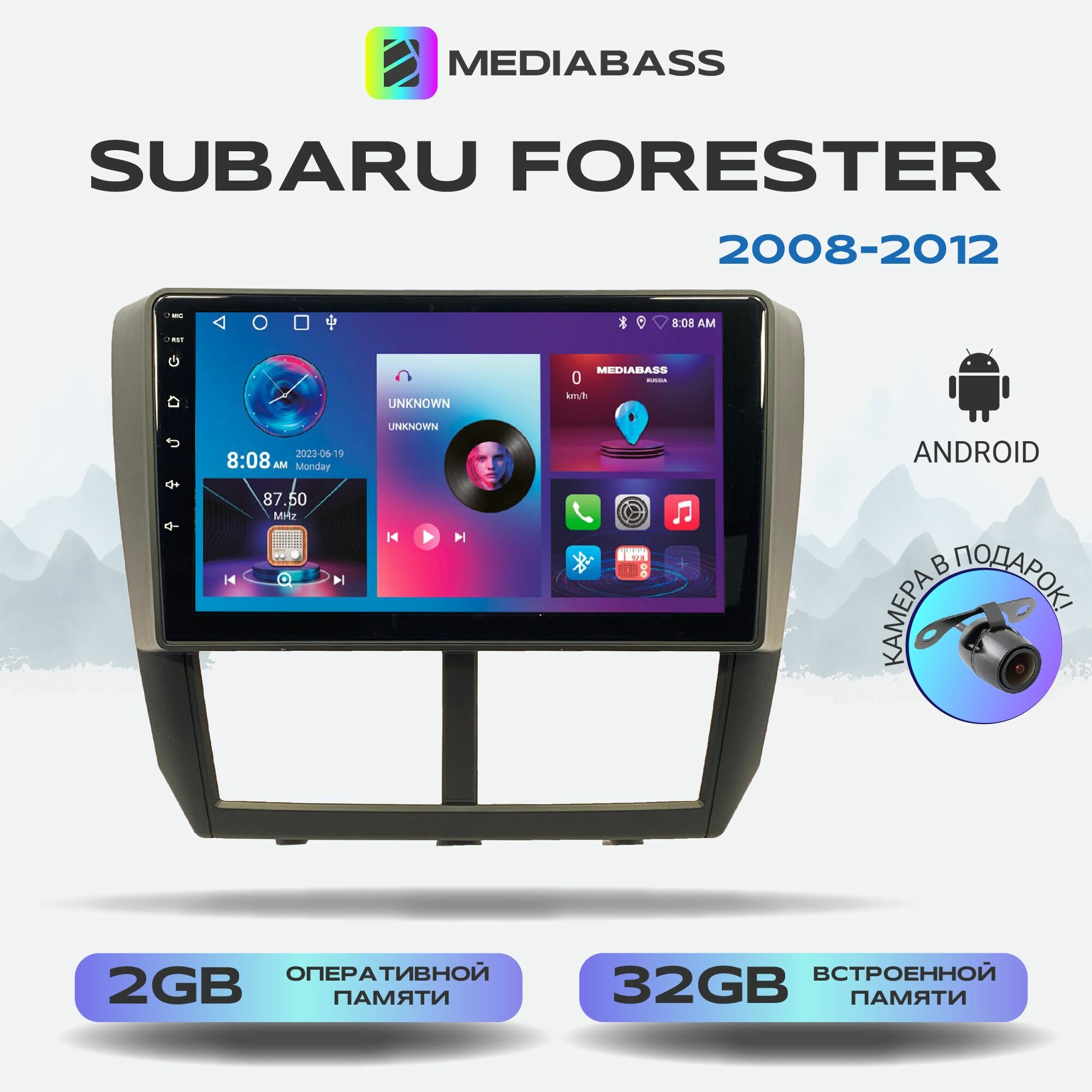 Магнитола Zenith Subaru Forester 2008-2012, Android 12, 2/32ГБ, 4-ядерный процессор, QLED экран с разрешением 1280*720, чип-усилитель YD7388 / Субару Форестер