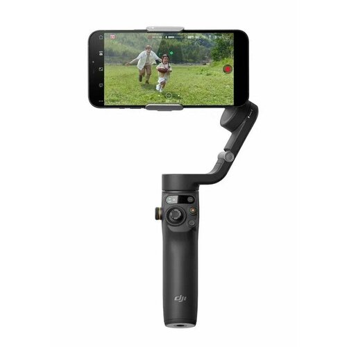 Электрический стабилизатор для смартфона DJI Osmo Mobile 6 серый