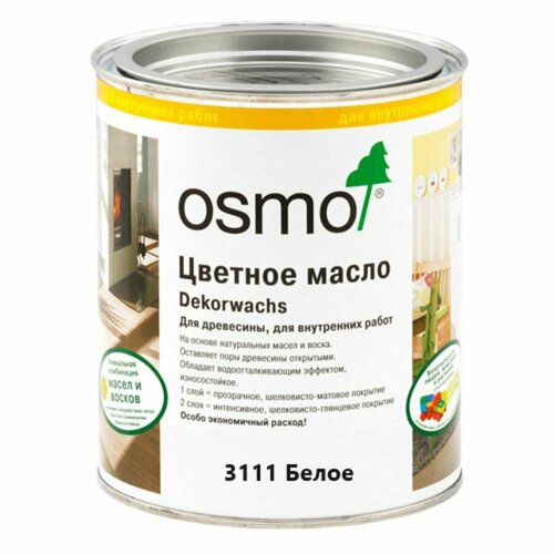 Osmo Dekorwachs Transparente Tone Цветные масла прозрачные 3111 Белое 125 мл