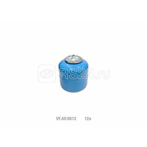 Гидроаккумулятор вертикальный AV 12л син VALFEX VF AV0012 3469₽