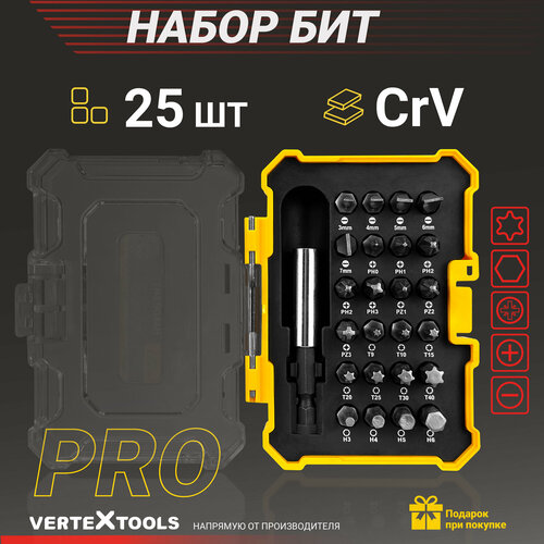 Набор бит VertexTools PRO с магнитным держателем, 25 шт. сталь S2 набор бит с магнитным держателем 1 4 vertextools 33 шт