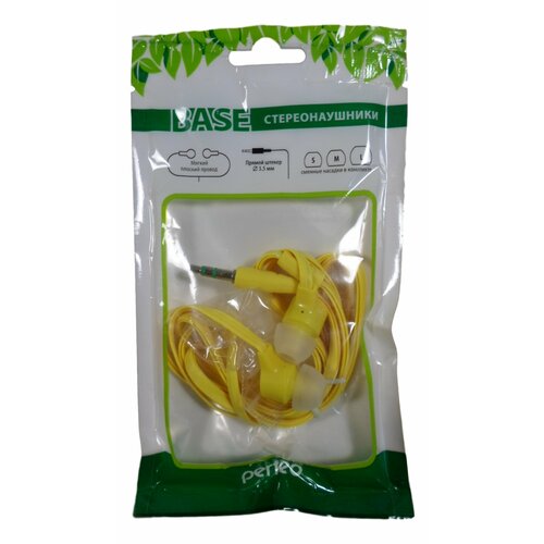 Наушники Perfeo BASE Желтые 25300₽