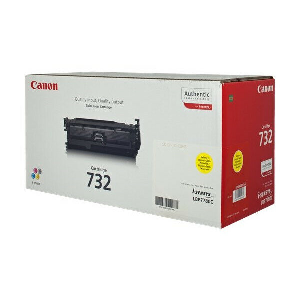 Картридж Canon 732Y для LBP7780Cx жёлтый 6400стр - фото №12