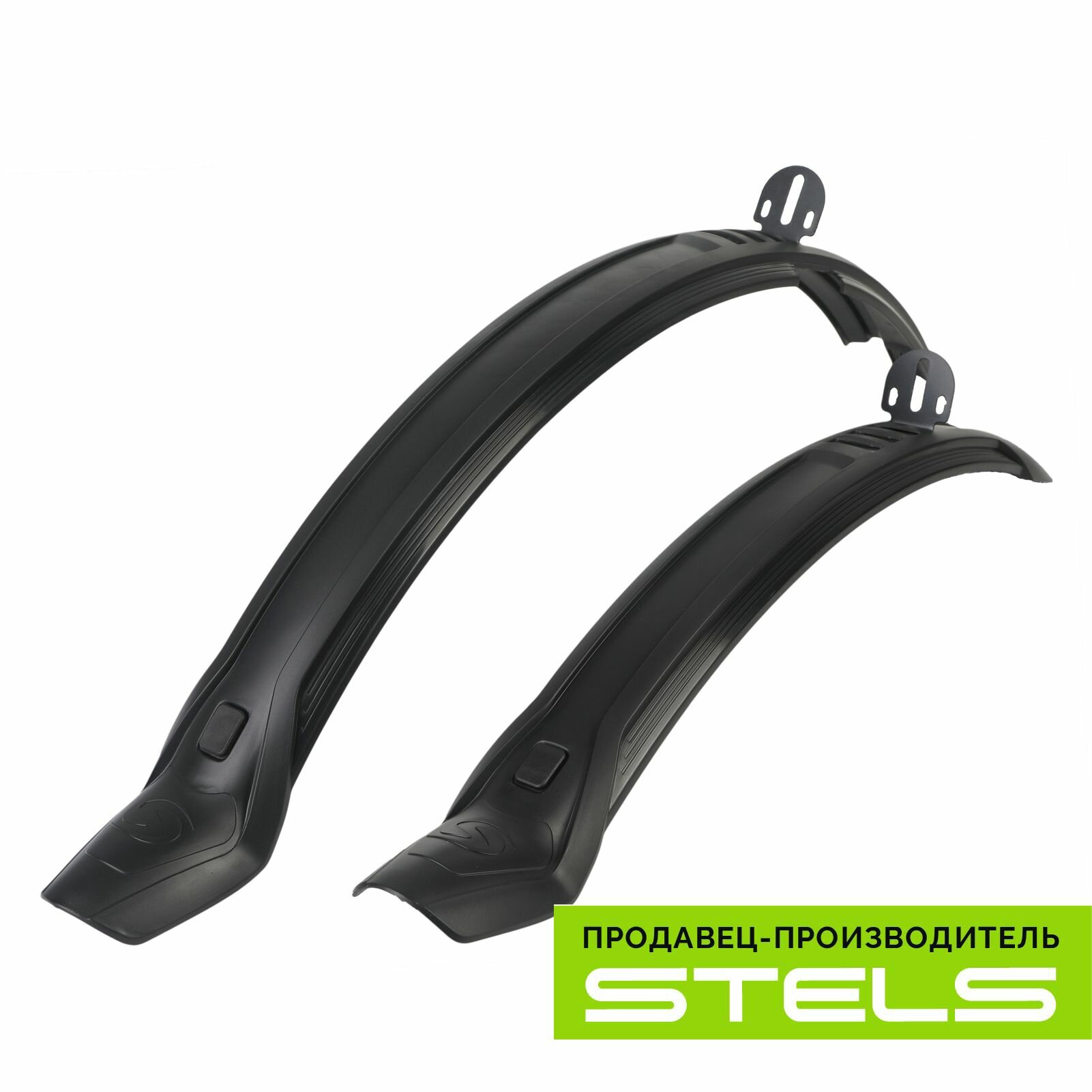 Крылья для велосипеда 24" STELS XH-B267 пластиковые чёрные, в индивидуальной упаковке (комплект) NEW