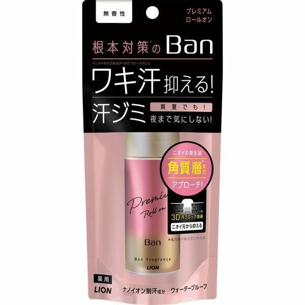 Lion Дезодорант-антиперспирант премиальный роликовый ионный "BAN Premium Gold Label", без аромата 40мл