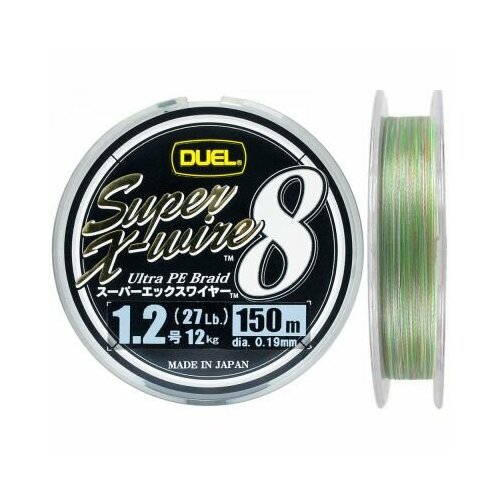 шнур плетеный duel pe super x wire 4 150m 0 6 5color yellow marking 5 4kg 0 13mm Шнур Duel SUPER X-WIRE 8PE 5Color (Yellow Marking) 200м # 2.0 (0.24мм) 16кг