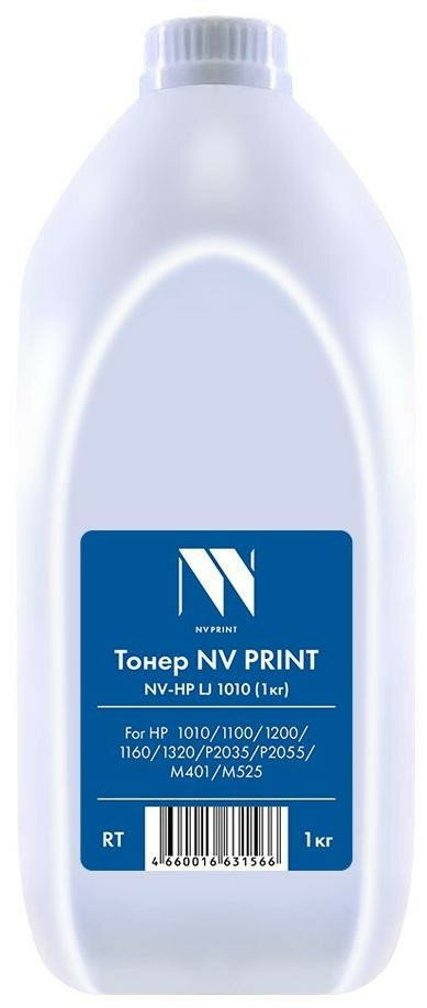 Тонер (NV PRINT NV-HPLJ1010(1KG) черный (44842))