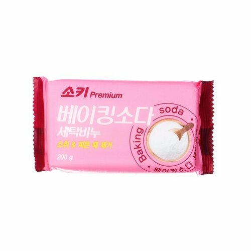 Мыло хозяйственное MUKUNGHWA отбеливающее и пятновыводящее с содой 200 г 376₽