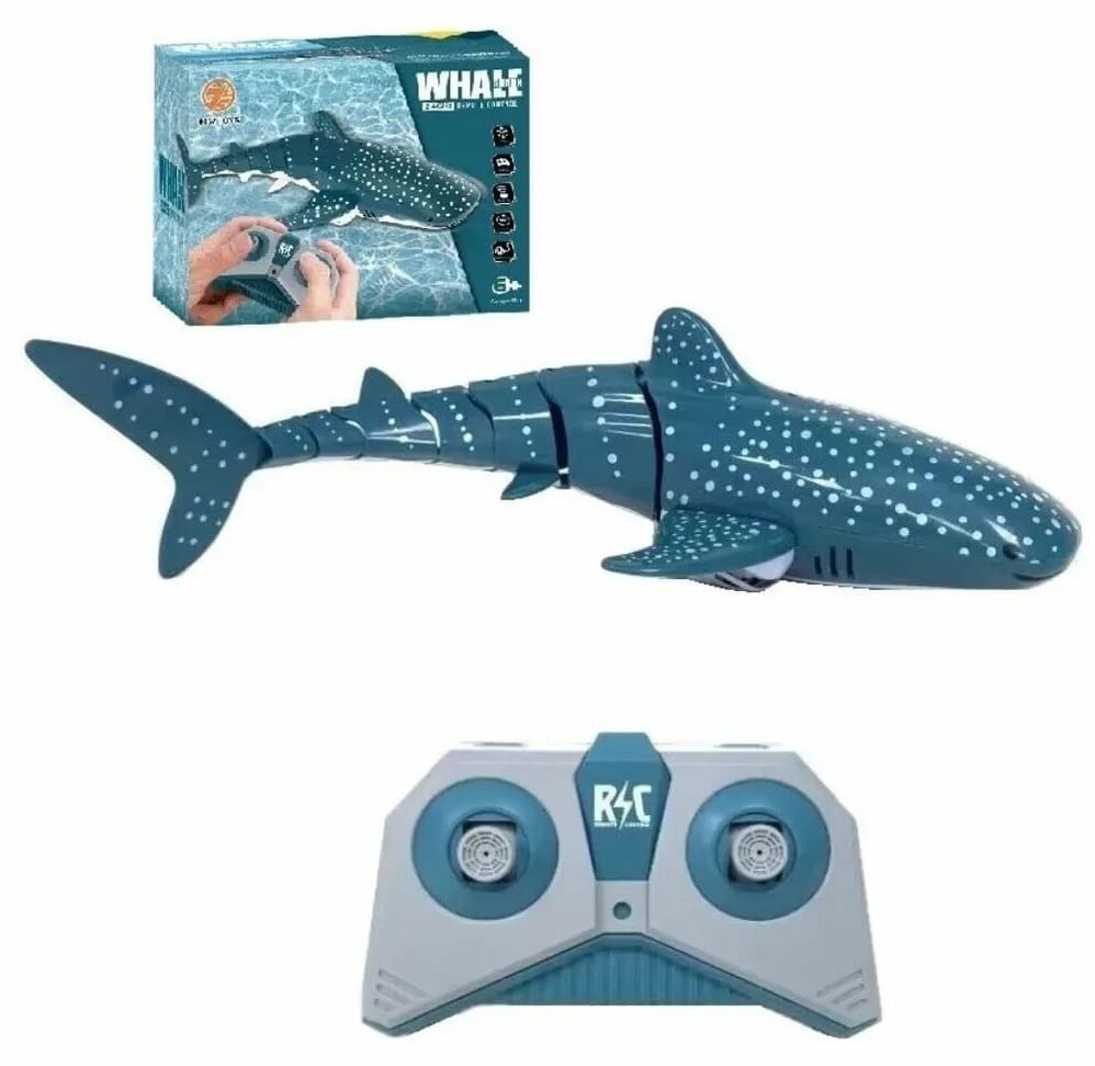 Акула на радиоуправлении плавающая 34 см/ рыбка плавающая/ игрушка для воды