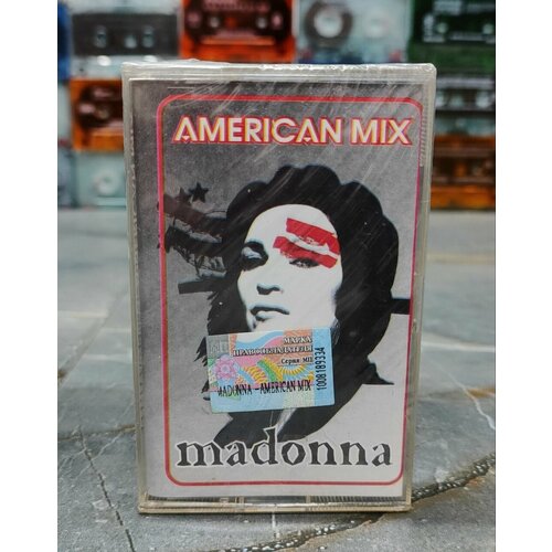Madonna American Mix, Кассета, аудиокассета (МС), 2003, оригинал