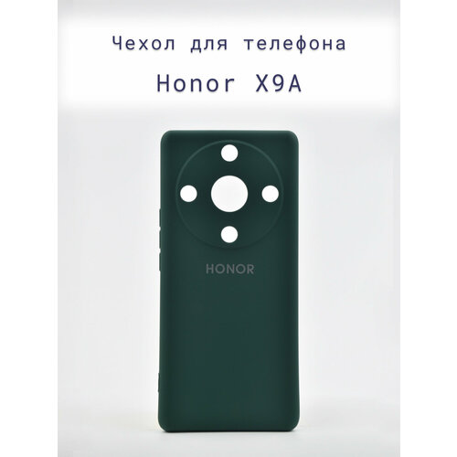 Чехол-накладка+силиконовый+для+телефона+Honor X9A+противоударный+матовый+зеленый