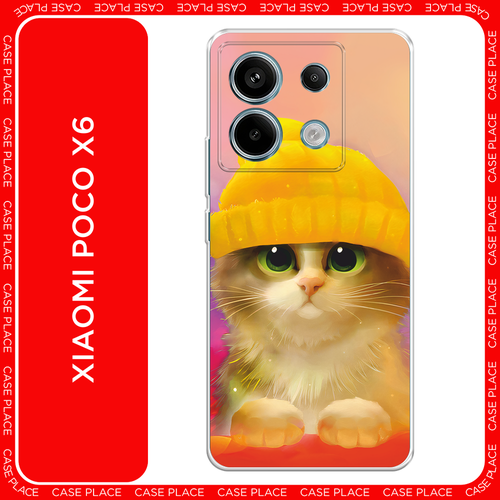 Силиконовый чехол на Xiaomi Poco X6 / Поко X6 Котенок в желтой шапке чехол пластиковый xiaomi mi5 котенок в желтой шапке