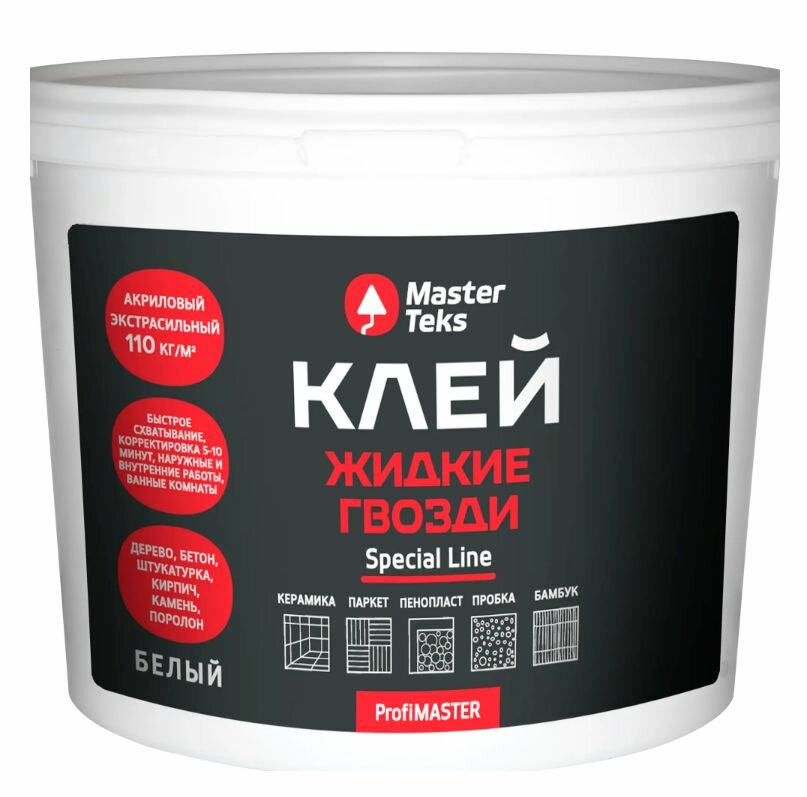 Клей монтажный Masterteks экстрасильный 4.5 кг