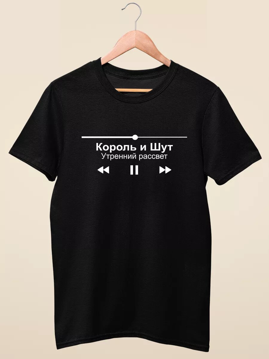 Футболка Gulian