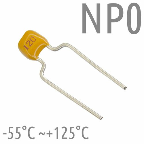 12пФ 50В NP0 Конденсатор керамический (10шт)