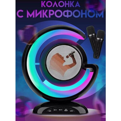 Колонка беспроводная караоке Bluetooth колонка с 2 микрофонами 2000 Вт 2775₽