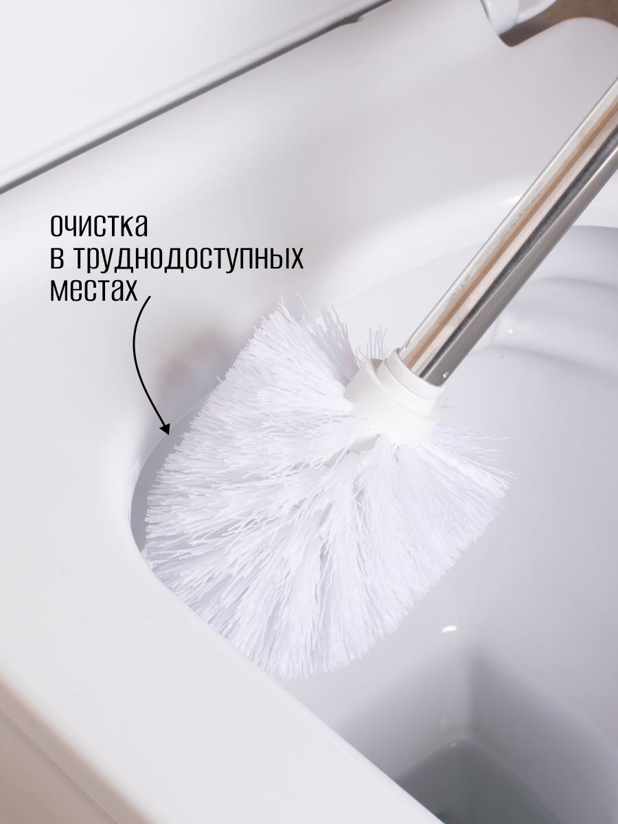 Набор для туалета АкваЛиния - фото №6