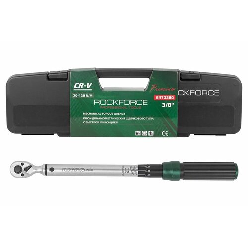 фото Динамометрический ключ щелчкового типа rockforce premium 3/8 rf-6473390(52881)