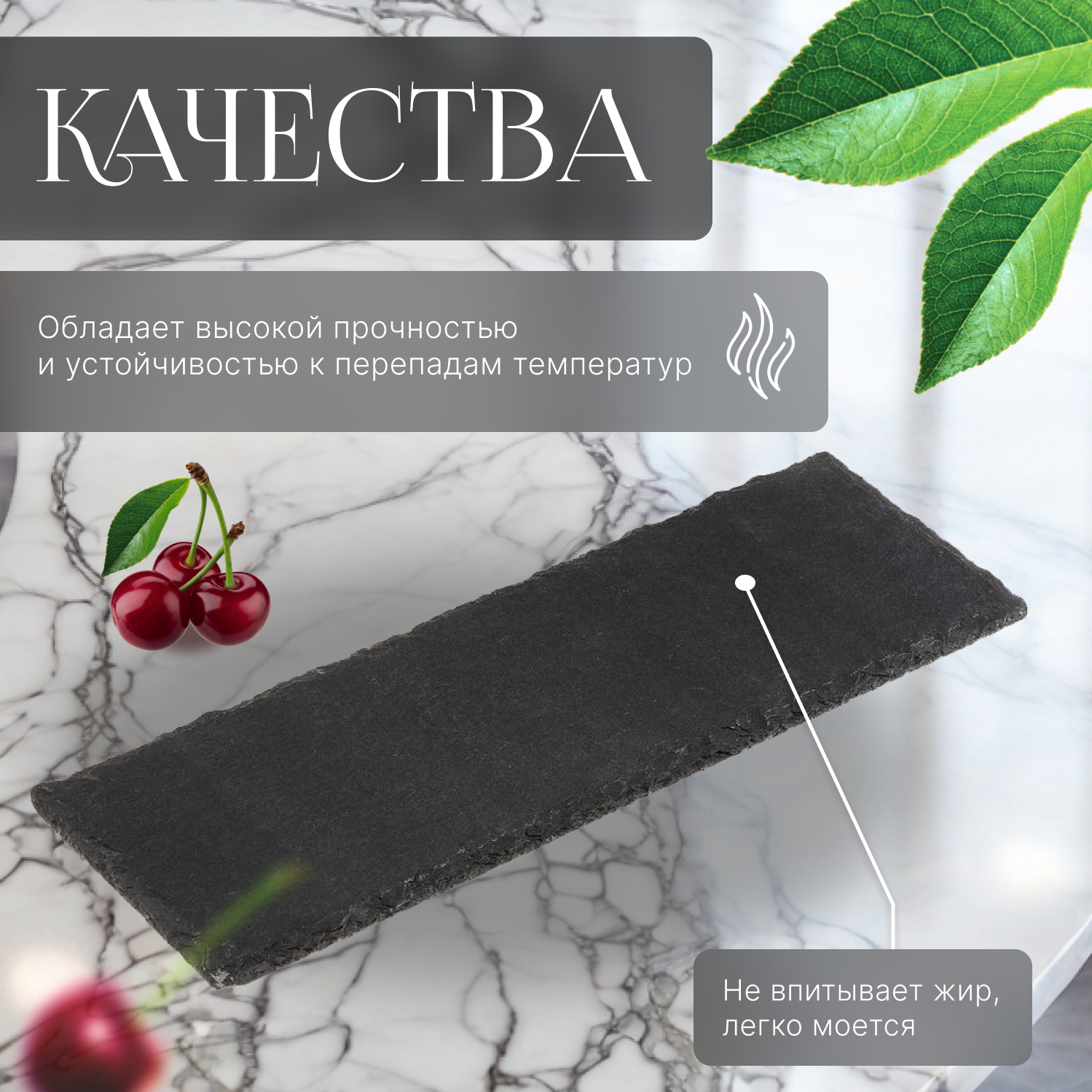 Блюдо Perfecto Linea - фото №3