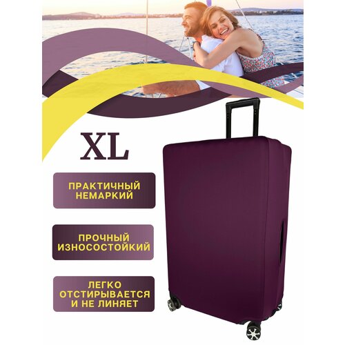 фото Чехол для чемодана your way, размер xl, фиолетовый