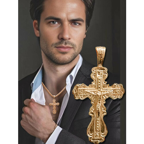 Крестик золотистый 1250₽