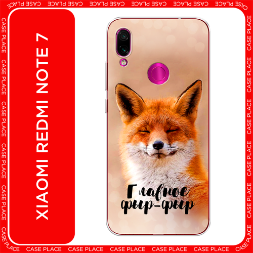 оранжевый, черный, белый, коричневый