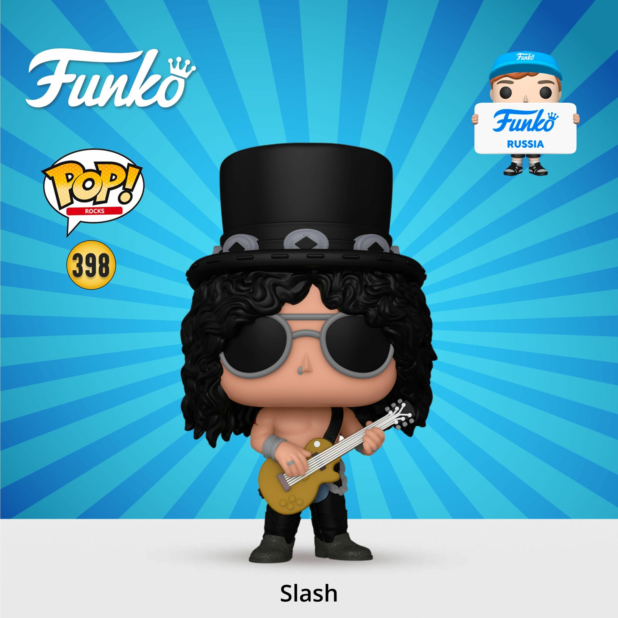 Фигурка Funko POP! Rocks Guns N' Roses Slash (Shirtless) (398) 80484