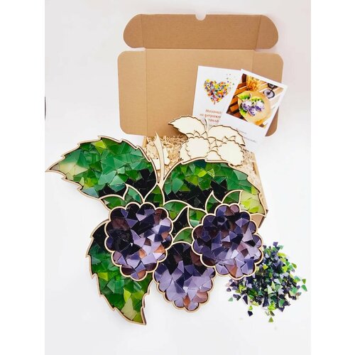 Ежевика набор мозаики из витражного стекла. Алтай Витраж