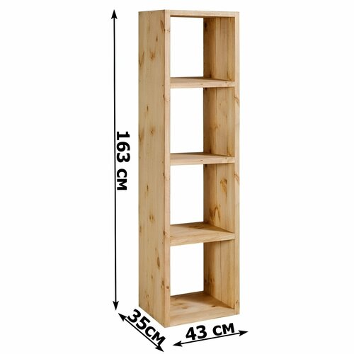 Стеллаж деревянный куб 4 секции KCC4 Прованс Pin Magic 43х35х163 см СтарениеВоск 20425₽