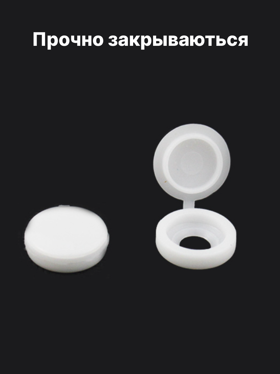 Изображение Декоративная заглушка скрывающая крепление