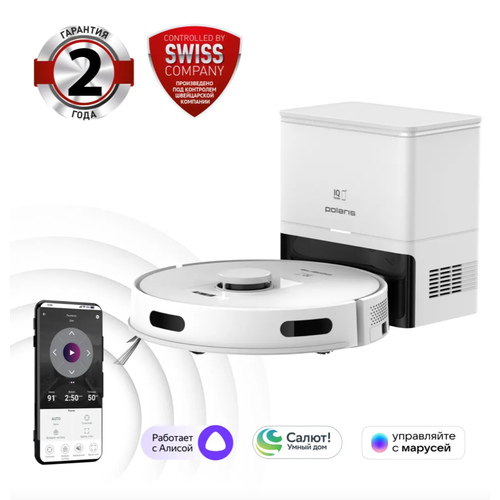Робот-пылесос с пыленакопителем Polaris PVCRDC 5004 Wi-Fi IQ Home 35560₽