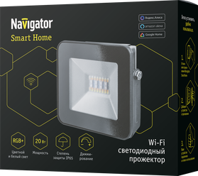 Умный светодиодный прожектор для улицы Navigator 14 559, 20Вт, IP65, 2700К - 6500К