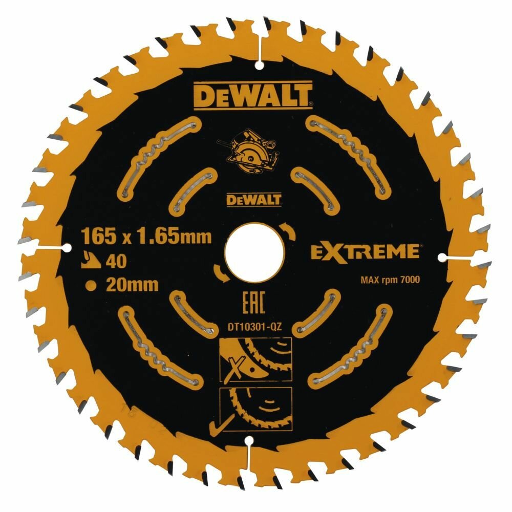 Диск пильный по дереву DEWALT EXTREME 165х20x40 (DT10301-QZ) — фото 1