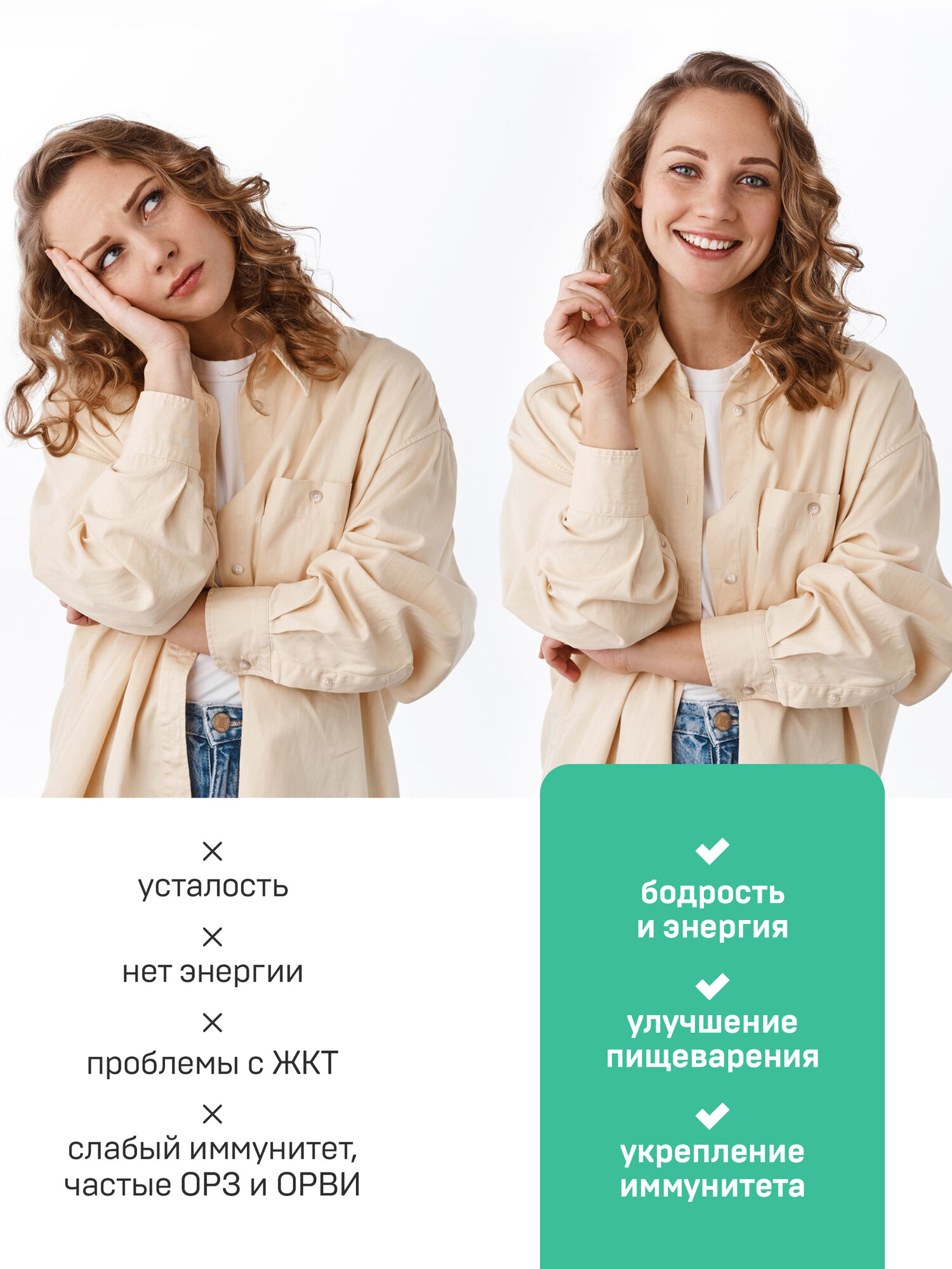 Сорбенты Диатомит пищевой Bionormula, детокс для похудения и очищения, от токсинов, шлаков, природный сорбент, 200 гр