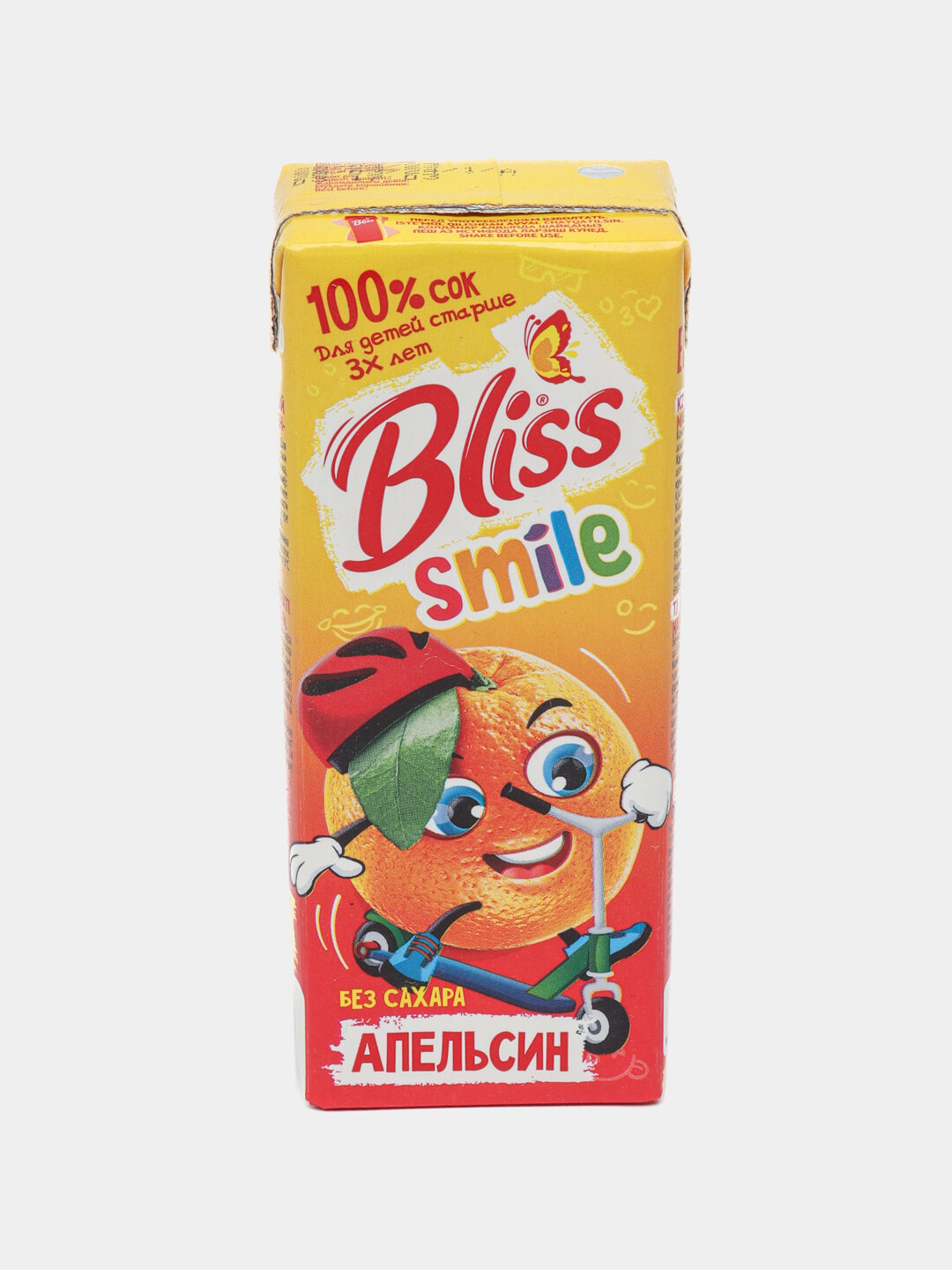 Нектар Bliss Smile апельсин, 200 мл