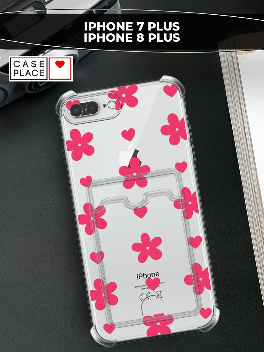 Чехол на Apple iPhone 7 Plus/8 Plus (Айфон 7 Плюс/8 Плюс) с картой и принтом Ярко-розовые цветочки